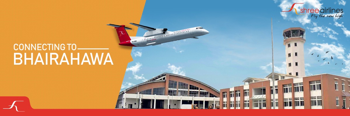 connecting to bhairawa